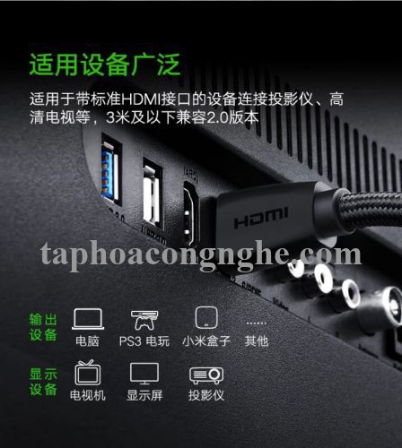 Ugreen 40414 10M màu Đen Cáp tín hiệu HDMI chuẩn 2.0 hỗ trợ phân giải 4K HD118 30040414